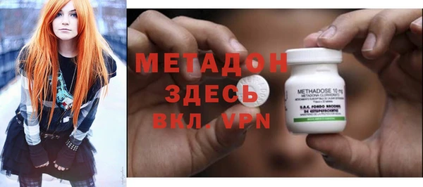 прущий лед Аркадак