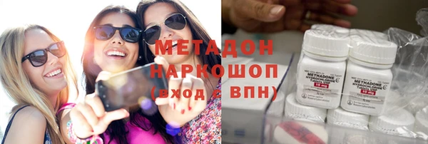 гидропоника Лабытнанги
