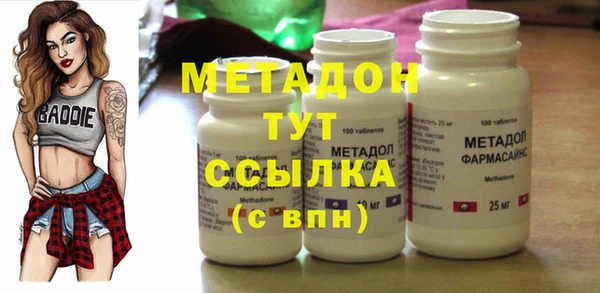 прущий лед Аркадак