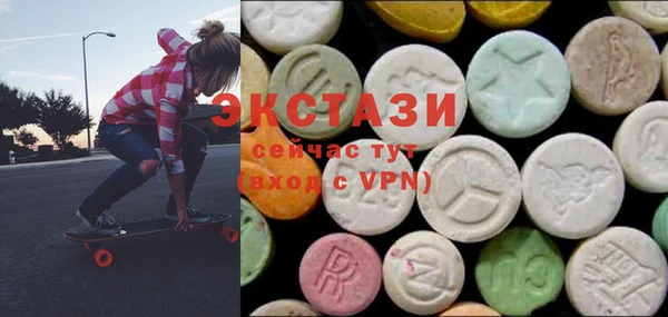 MDMA Тында